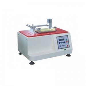 LT-XZ58 اختبار التنقل اللون